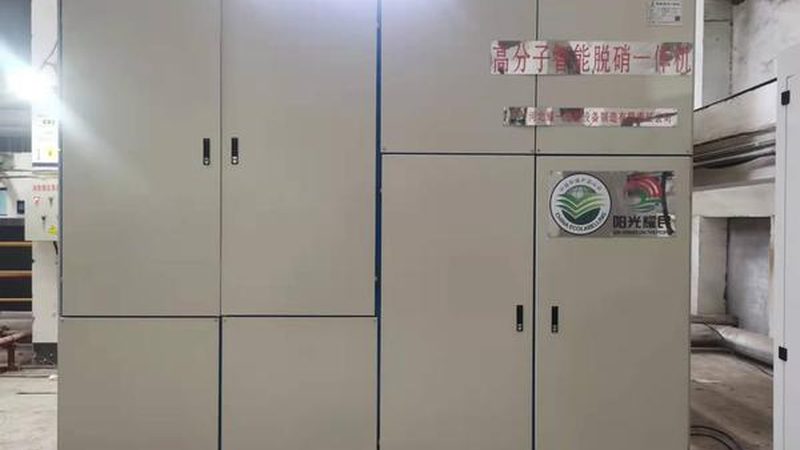喷涂车间废气处理设备：价格背后的考量因素
